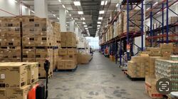 Form Industrial Building (D18), Factory #566773361